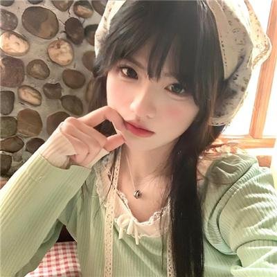公平的爱